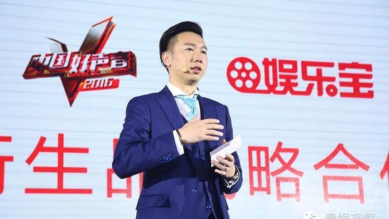 专访娱乐宝掌门人:从“理财产品”转型“股权众筹”的路会好走么?